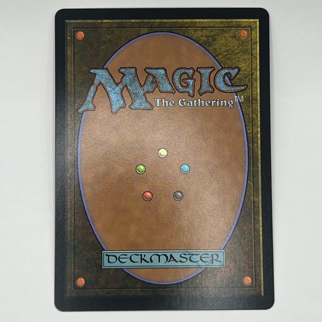 MTG ソウル・ストーン/The Soul Stone 通常foil日本語SPM