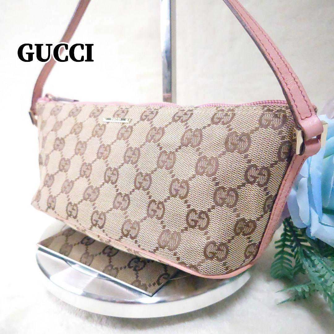 【美品・希少】グッチ アクセサリーポーチ GGキャンバス ピンク系 07198