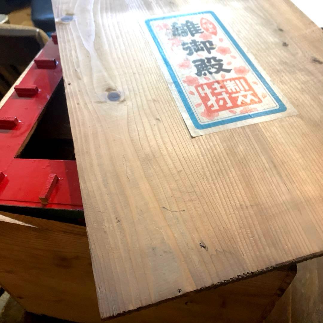 雛御殿 70cm×75cm アンティーク 木製 レトロ　ヴィンテージ