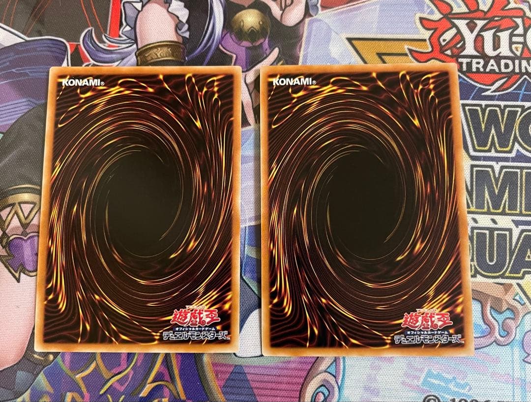 状態S 墓穴の指名者 絵違い 25th シークレット　2枚