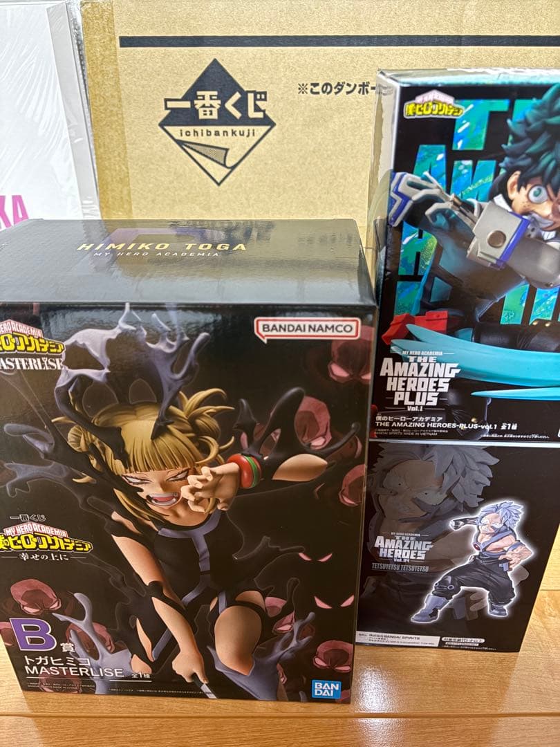 僕のヒーローアカデミア フィギュアセット