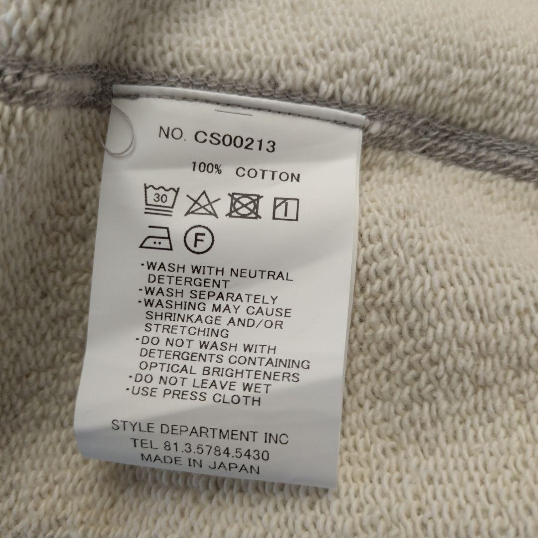 STILL BY HAND 超度詰めスウェットパーカー CS00213 グレー