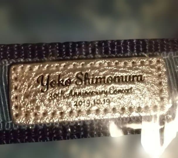 【未開封】ARTISAN&ARTIST　下村陽子コラボポーチ+サイン入りカード