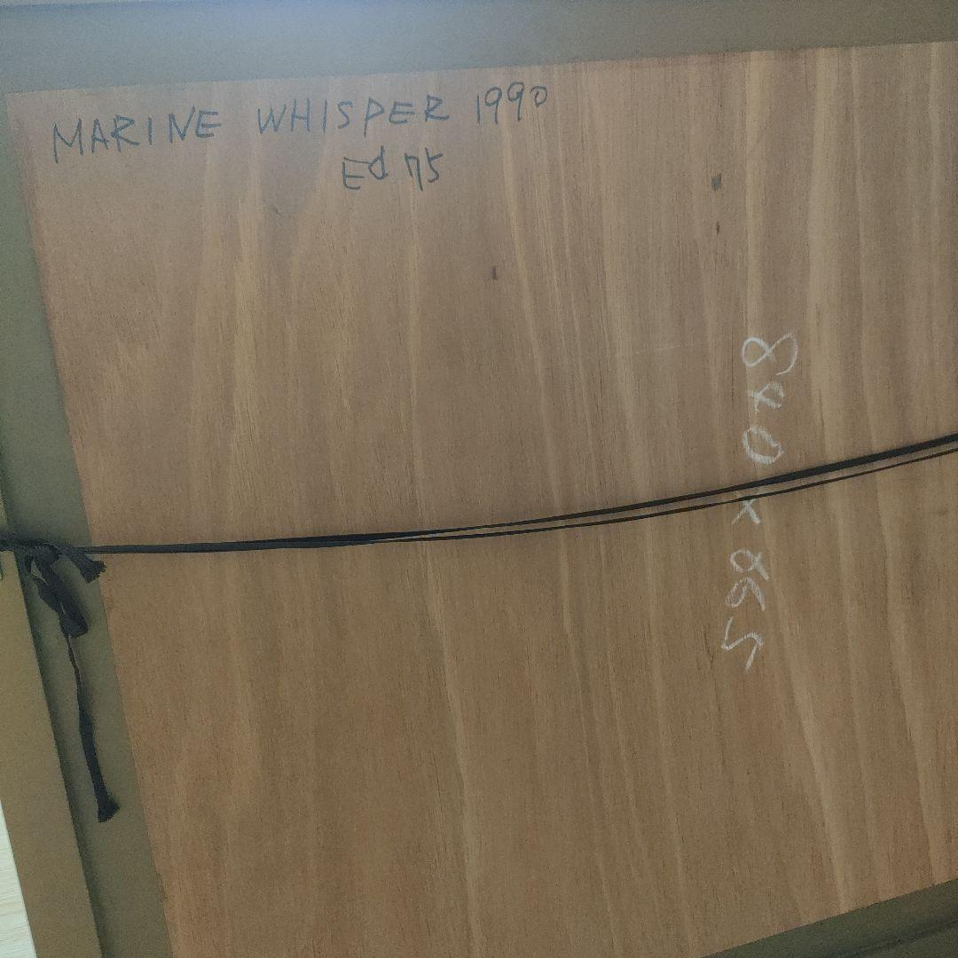 鈴木英人 「マリン ウィスパー」アートポスター 額付き