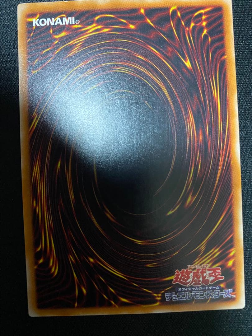 マジシャン・オブ・ブラックカオス　レリーフ　3枚　セット