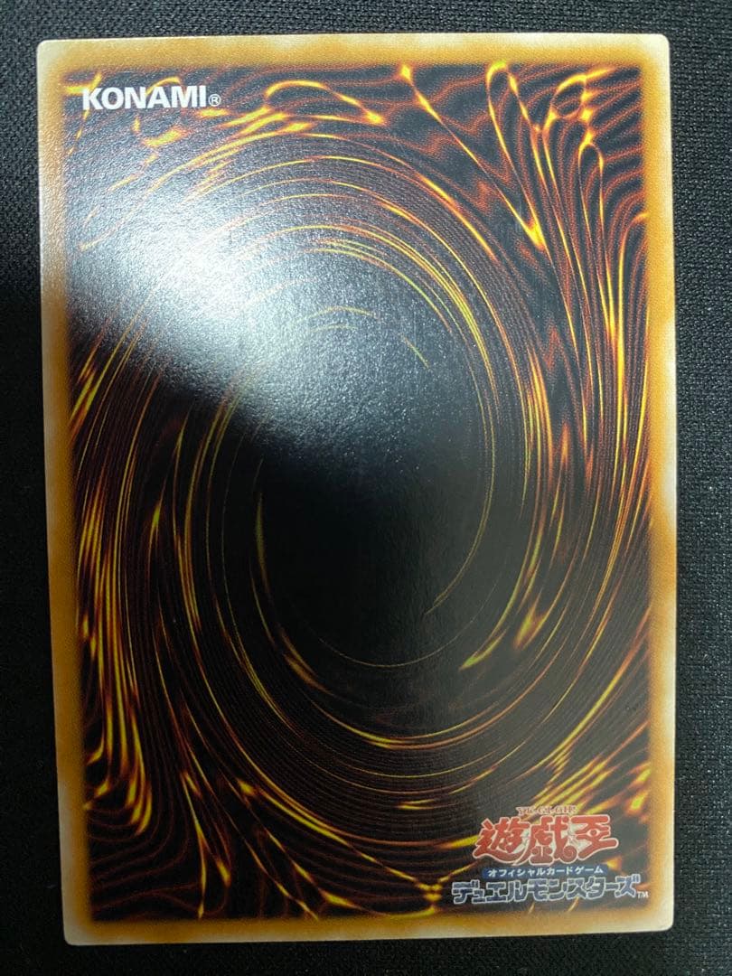 マジシャン・オブ・ブラックカオス　レリーフ　3枚　セット