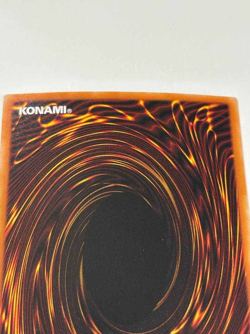 暗黒騎士ガイア　PH-52 レリーフ