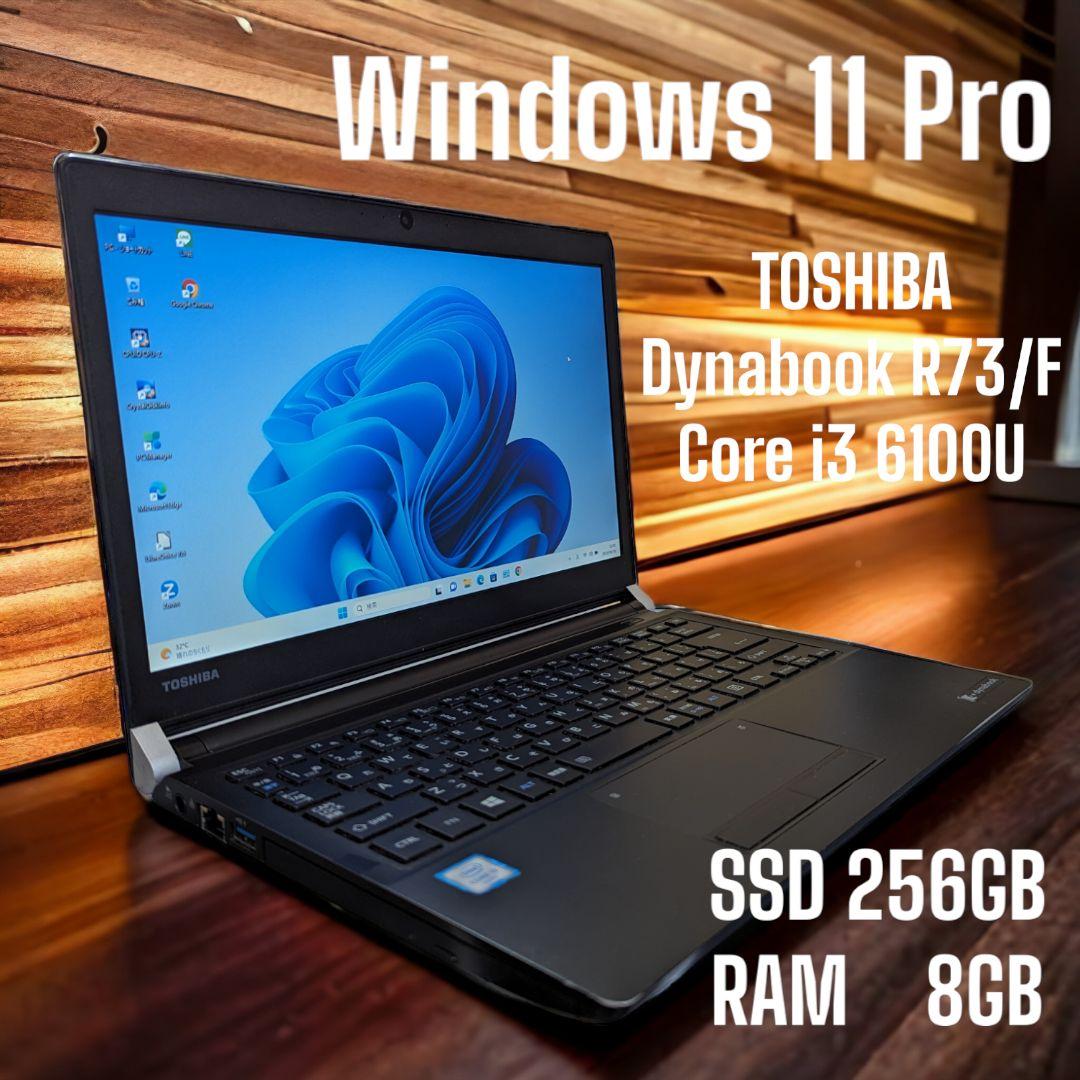 Windowsノート本体 TOSHIBA Dynabook R73/F
