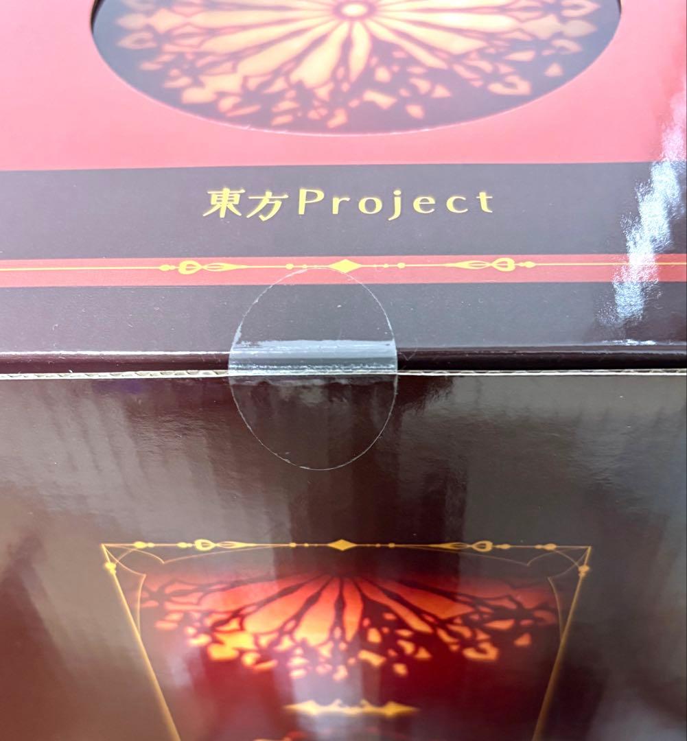 【新品未開封】 ALTER フランドール・スカーレット フィギュア