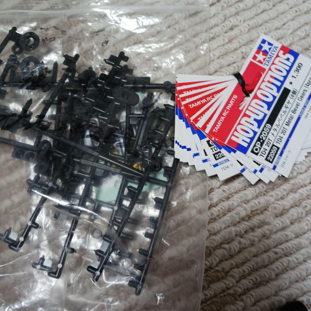 c*y様 タミヤ　スーパーアバンテ(TD4シャーシ)
