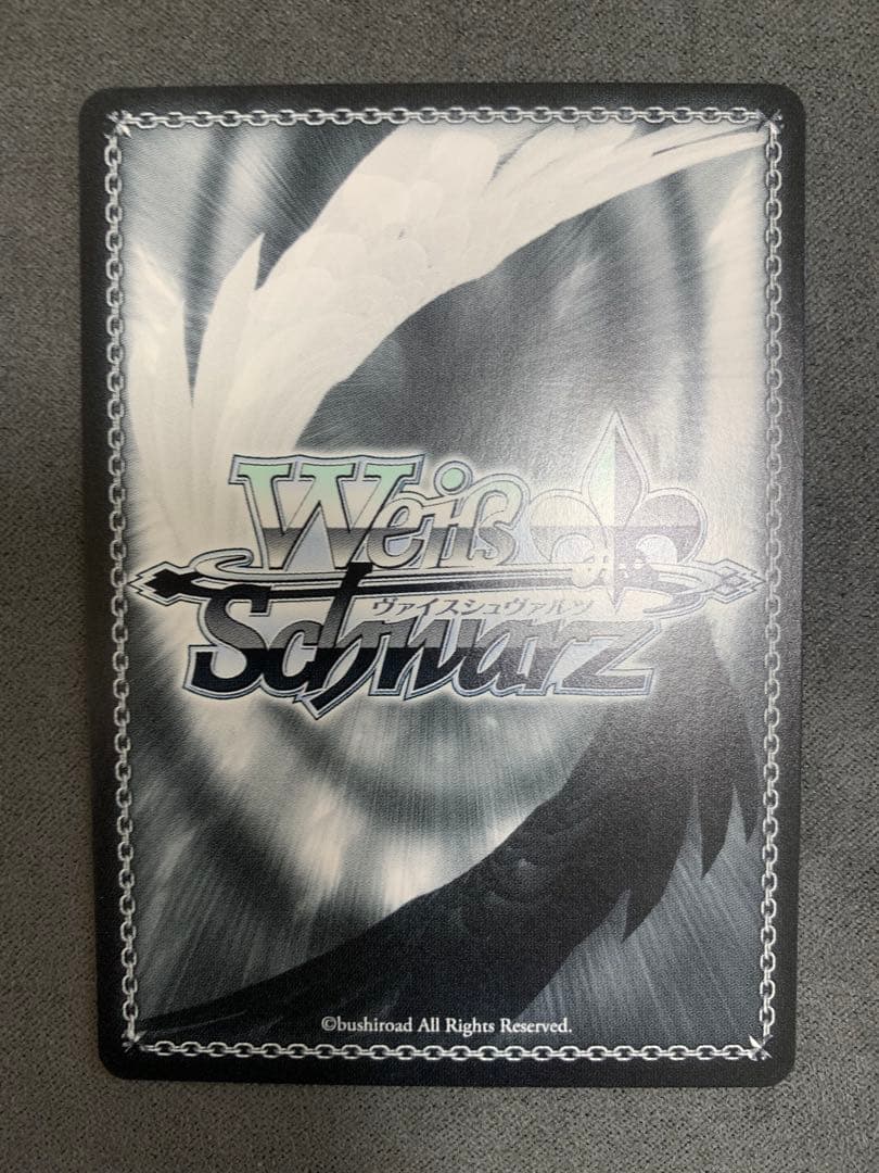 ヴァイス Key 25th Anniversary SSP 一番の宝物 ユイ　①