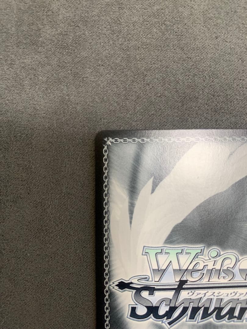 ヴァイス Key 25th Anniversary SSP 一番の宝物 ユイ　①