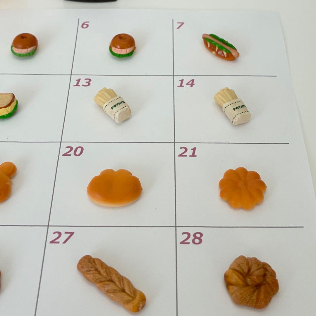 【バラ売り可】シルバニアファミリー　小物④