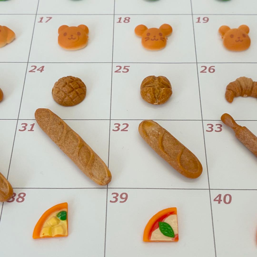 【バラ売り可】シルバニアファミリー　小物④