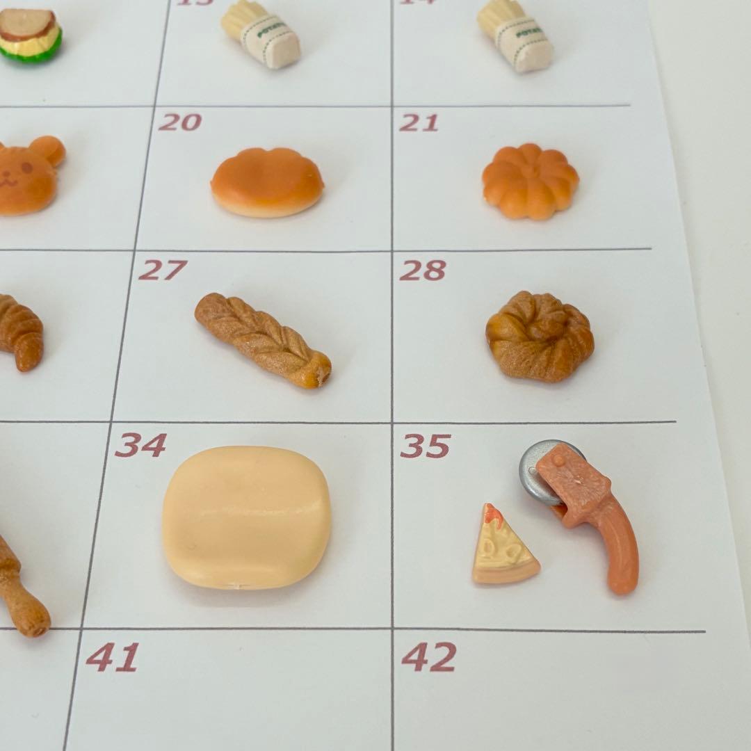 【バラ売り可】シルバニアファミリー　小物④