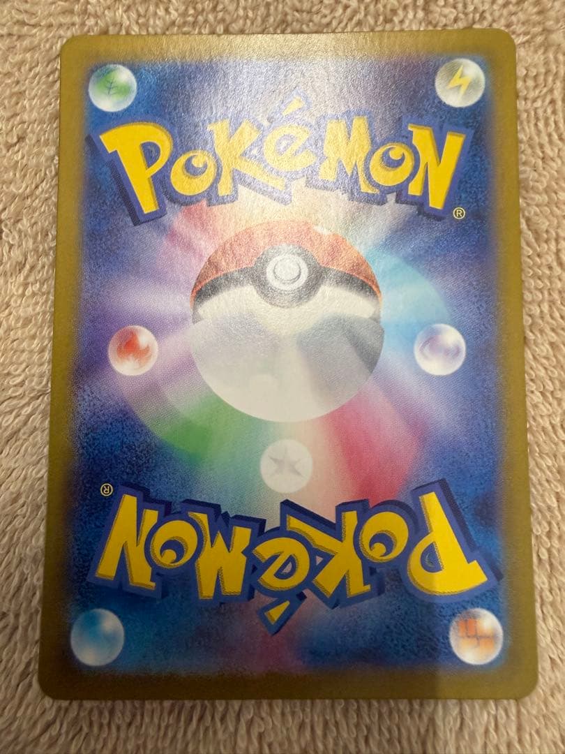 ※ゆのまる　ピカチュウ：ポケカの夏がキタ！プロモカードGetキャンペーン！