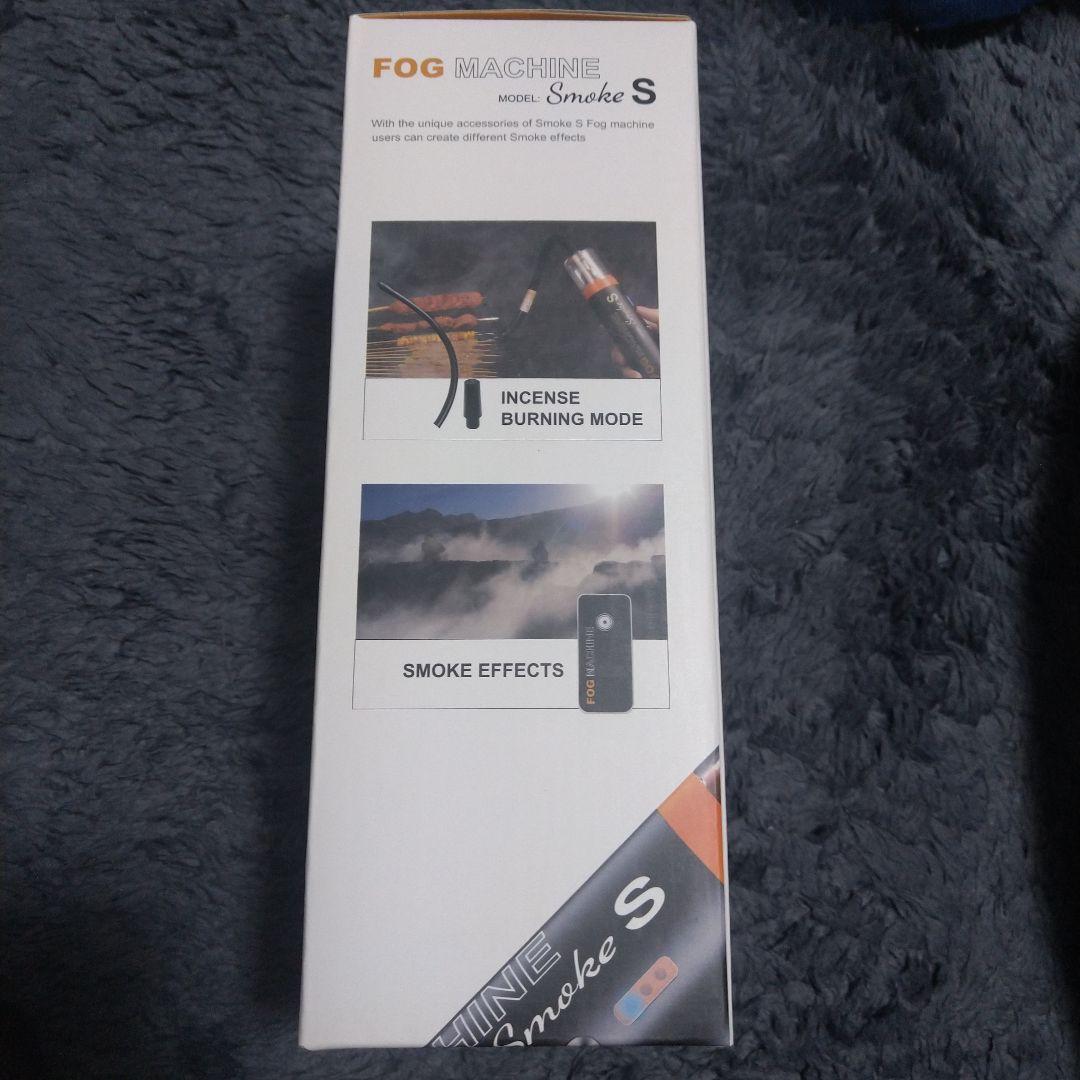 LENSGO ハンドヘルドフォグマシン スモークマシン Smoke S