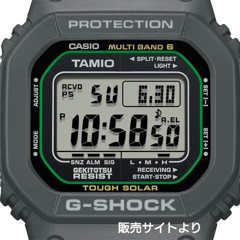 新品 奥田民生 OT60 記念モデル『OT G-SHOCK』