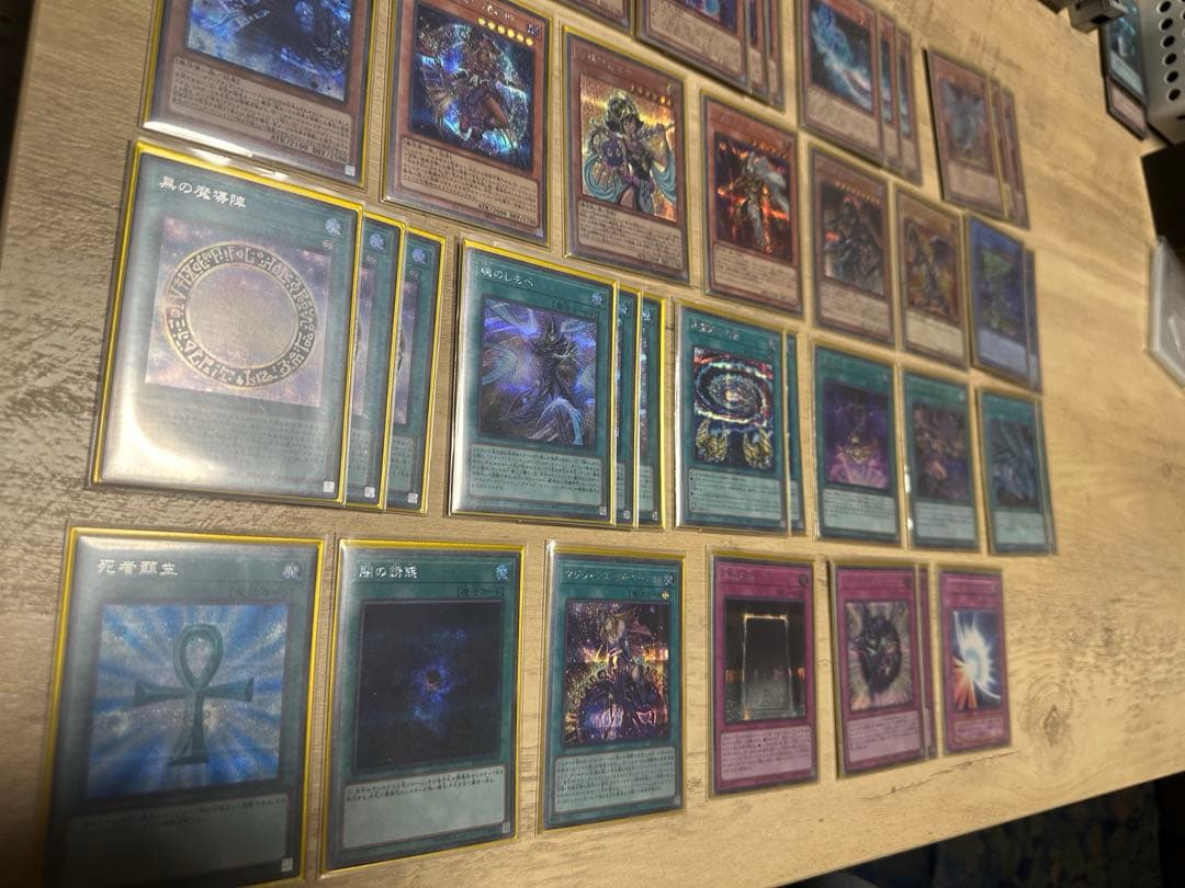 ブラックマジシャンデッキ　メイン、EXオールシークレット（おまけ付き）