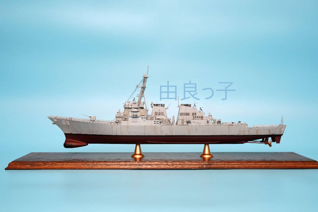 1/350 アメリカ海軍 USS DDG-69 ミリアス 完成品