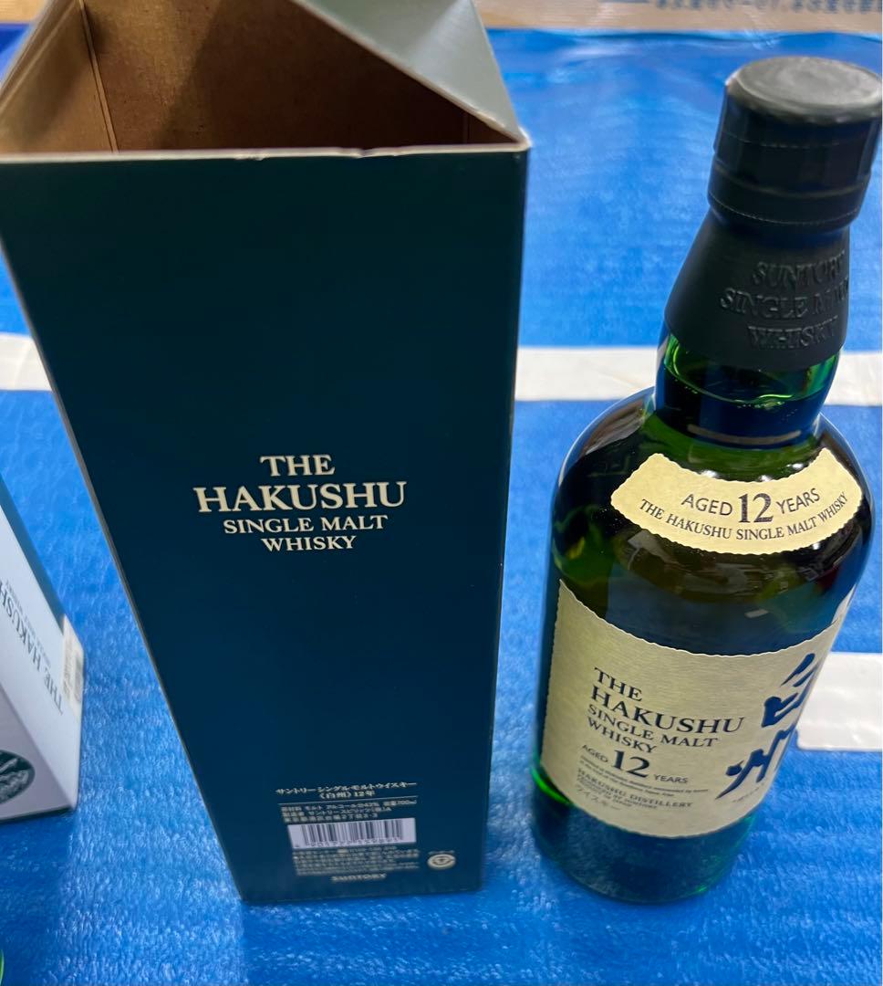 サントリー 白州12年 シングルモルトウイスキー 43度 700ml