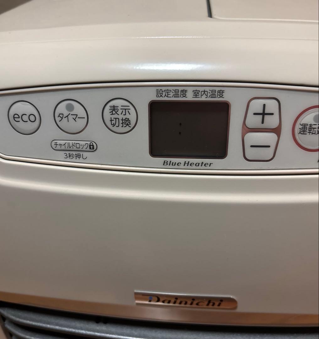 ★1/4（日）まで限定出品★ 石油ファンヒーター ブルーヒーター　2019年製