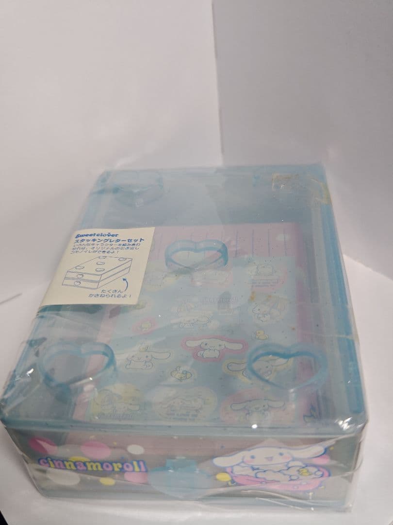 シナモンロール　シール　スタッキングレターセット