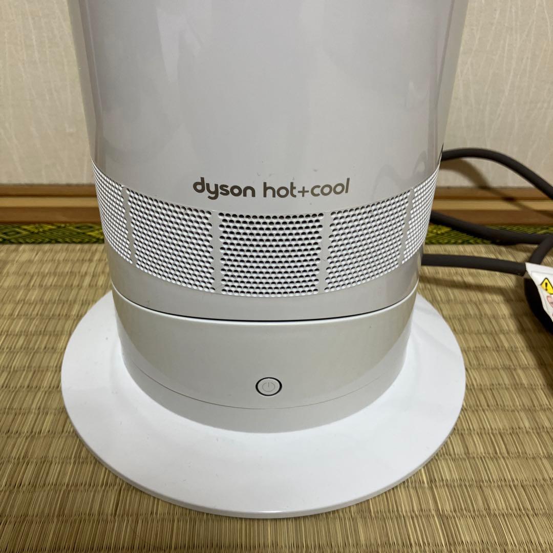 【極美品】Dyson hot+cool AM09 2023年製