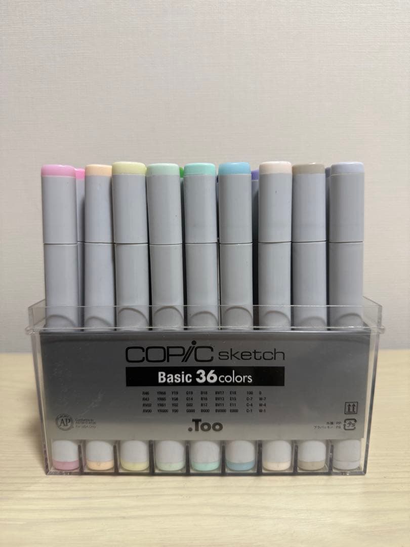 コピック スケッチ ベーシック 36色セット + 12本