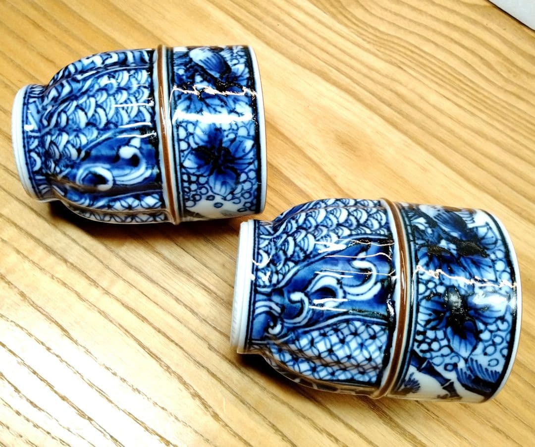 ☆ 平安陶光 清水焼 湯呑茶碗