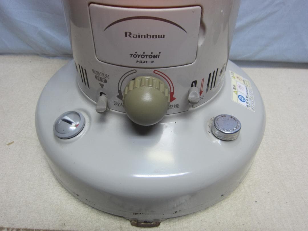 【S9690】石油ストーブ クリーニング済 トヨトミ RB-25D