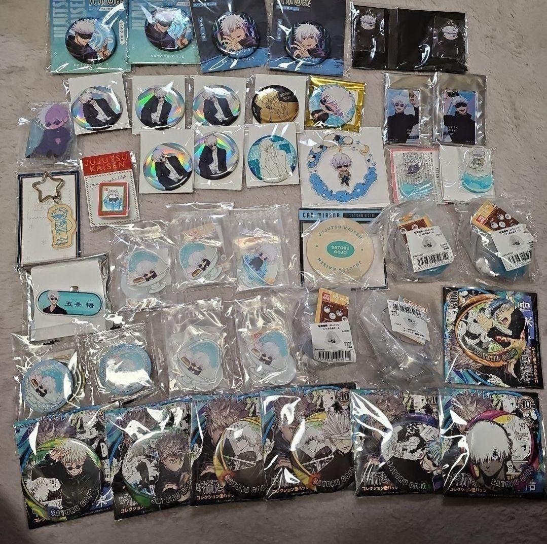 呪術廻戦 五条悟 まとめ