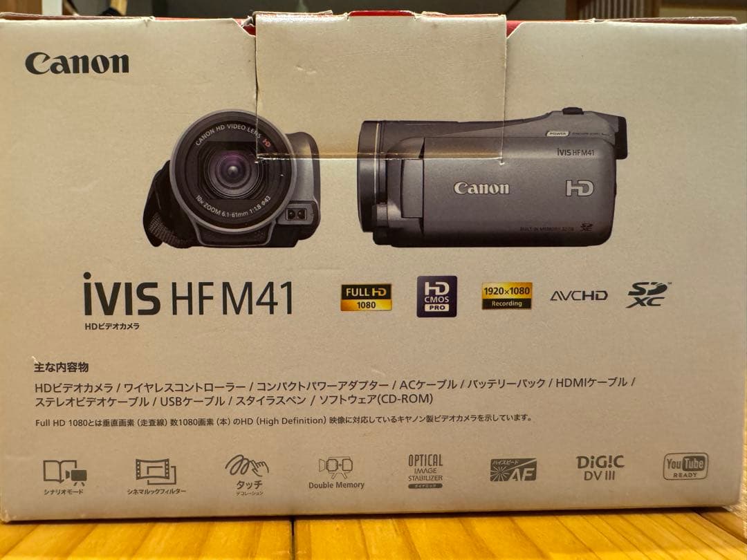 Canon iVIS HF M41 ビデオカメラ