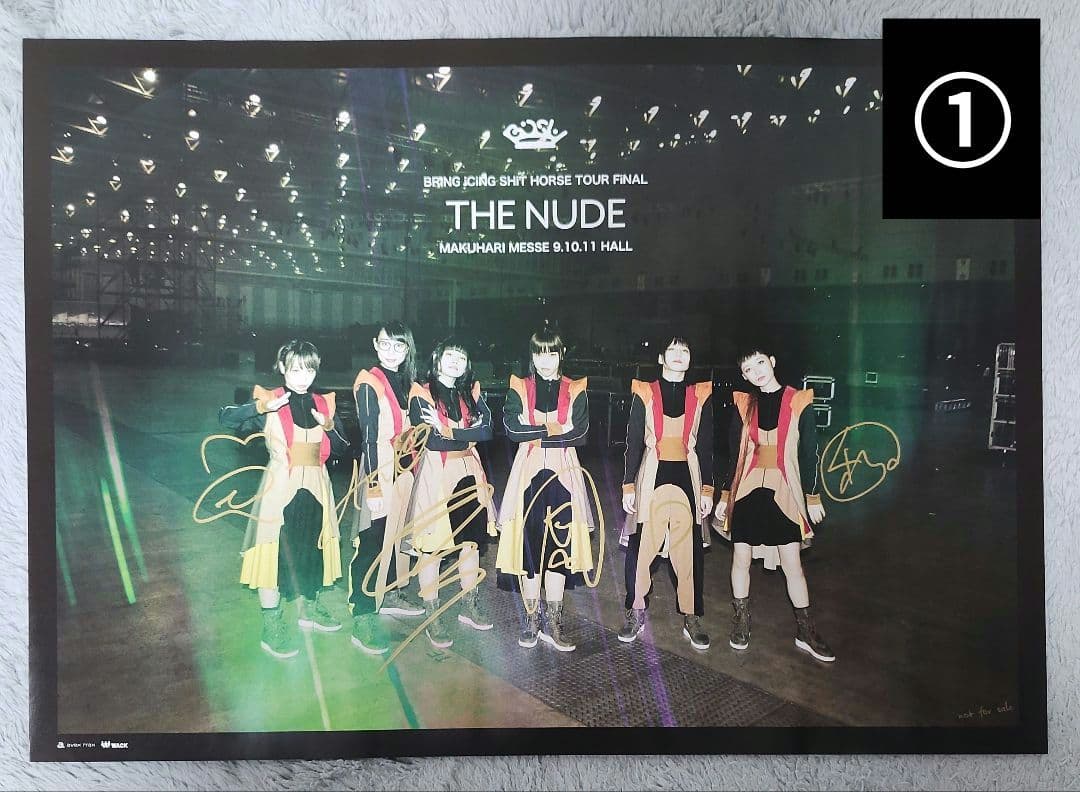 【サイン入り】BiSH ポスター まとめ売り 11枚