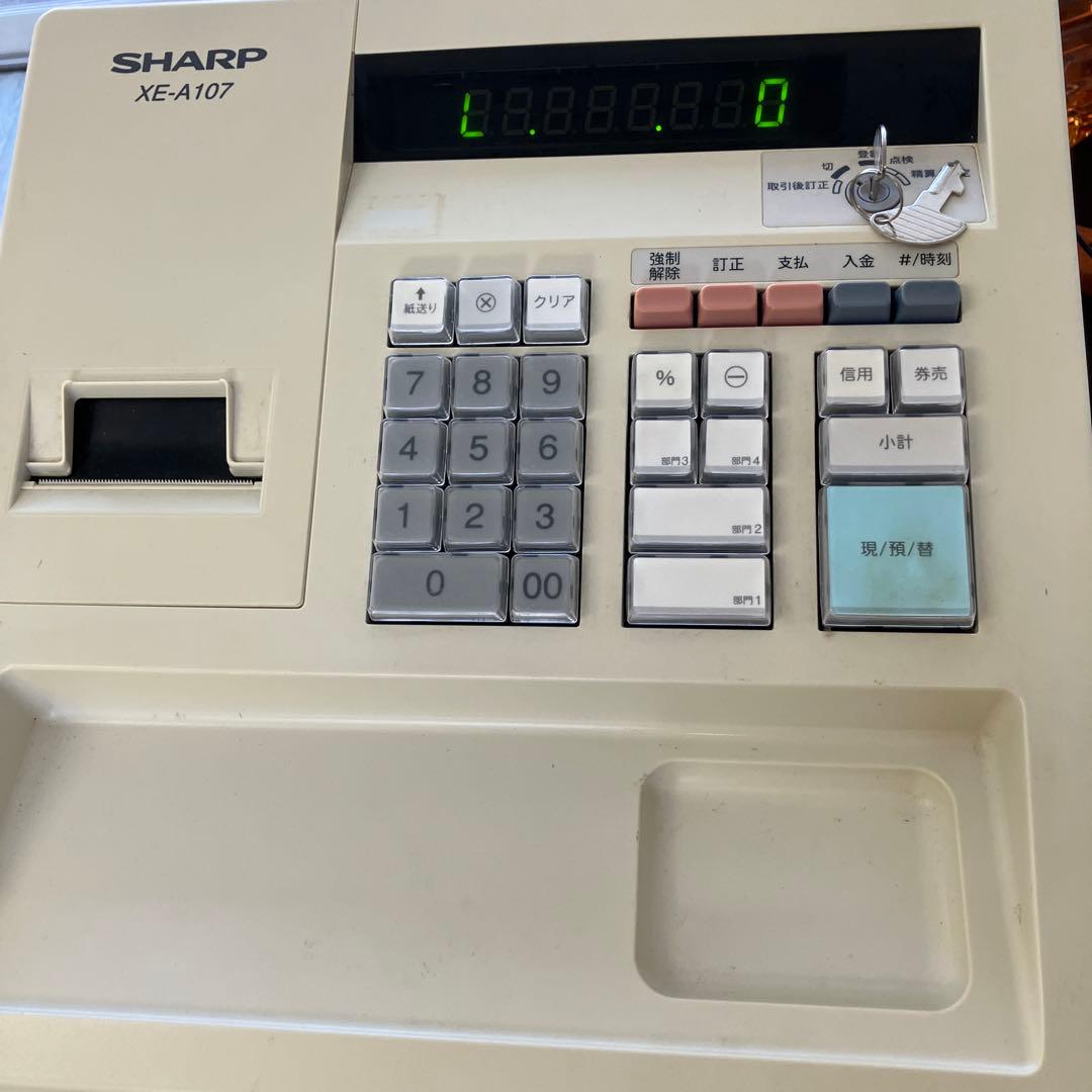 SHARPシャープ レジスター XE-A107 鍵、ACアダプター付 店舗 レジ