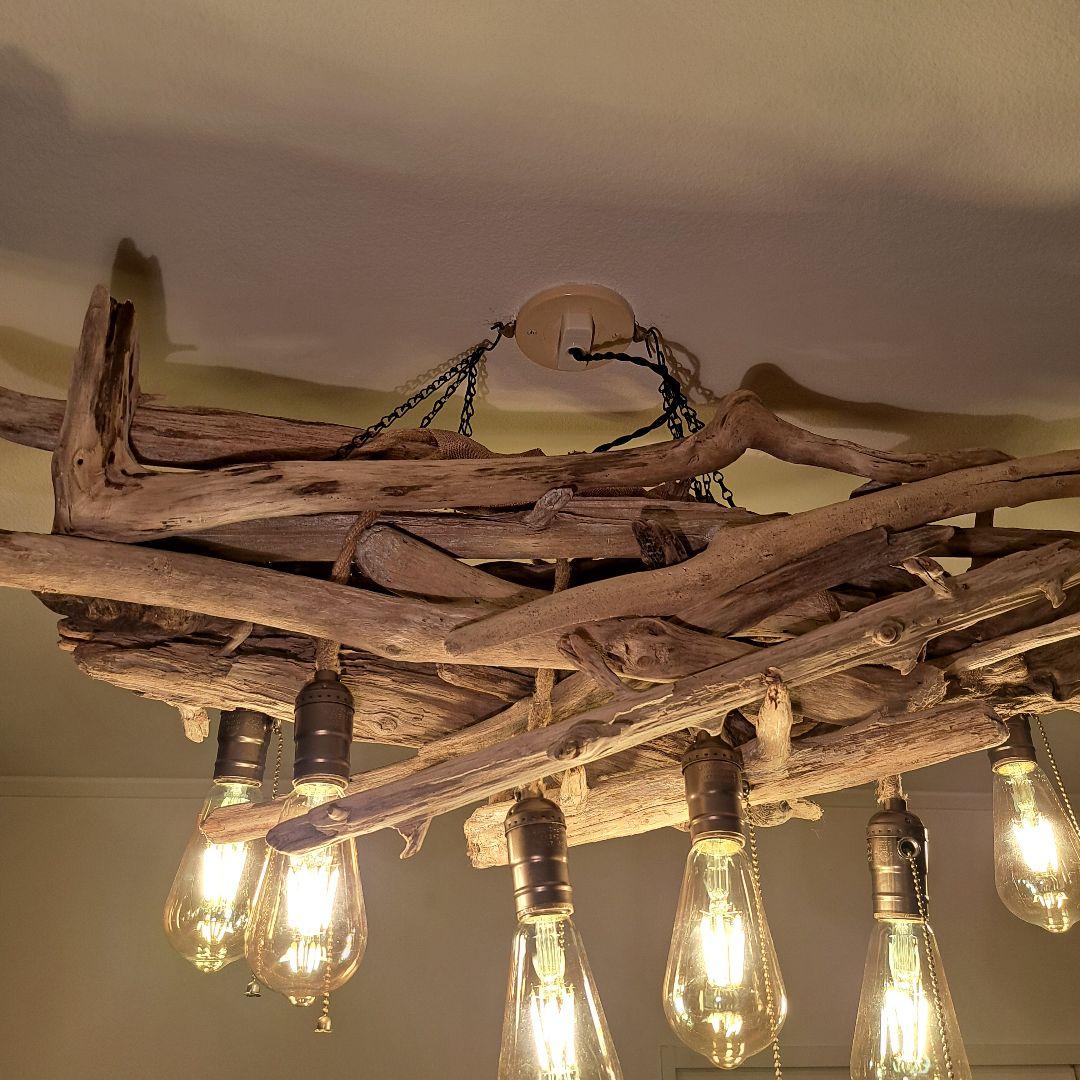 流木インテリア 6〜15帖ペンダントライト　 エジソン球付　ヴィンテージソケット