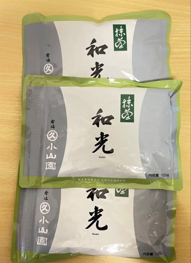 抹茶粉末 100g 丸久小山園の和光X3袋