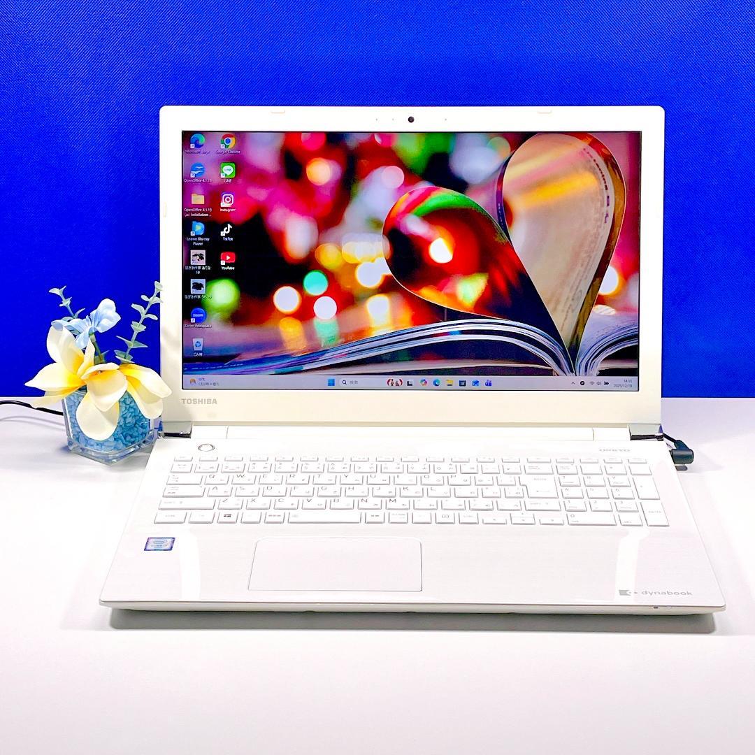 すぐ使える！Corei7✨12GB✨ブルーレイ✨爆速SSD✨ノートPC薄型カメラ