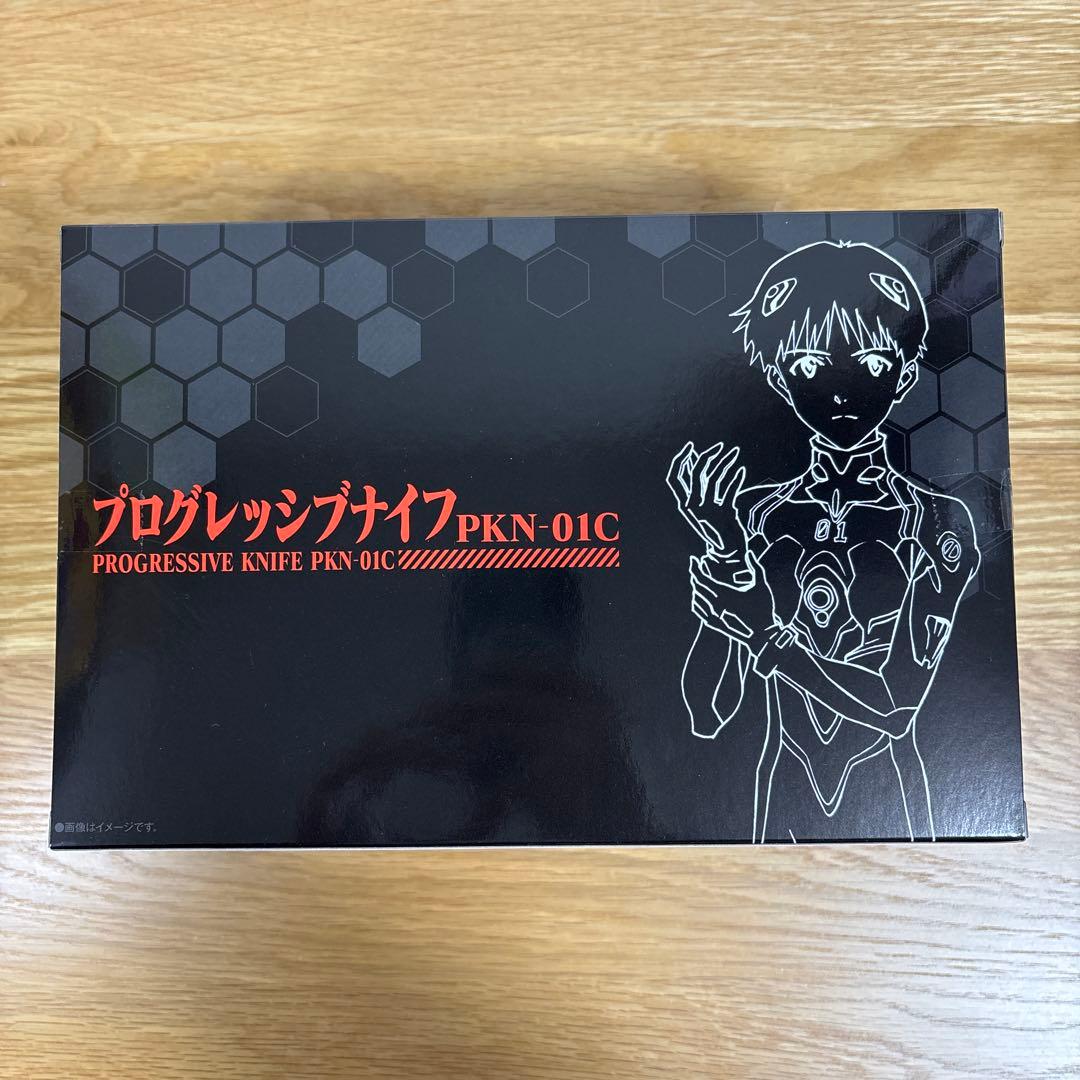 ヱヴァンゲリヲン新劇場版 プログレッシブナイフ PKN-01C