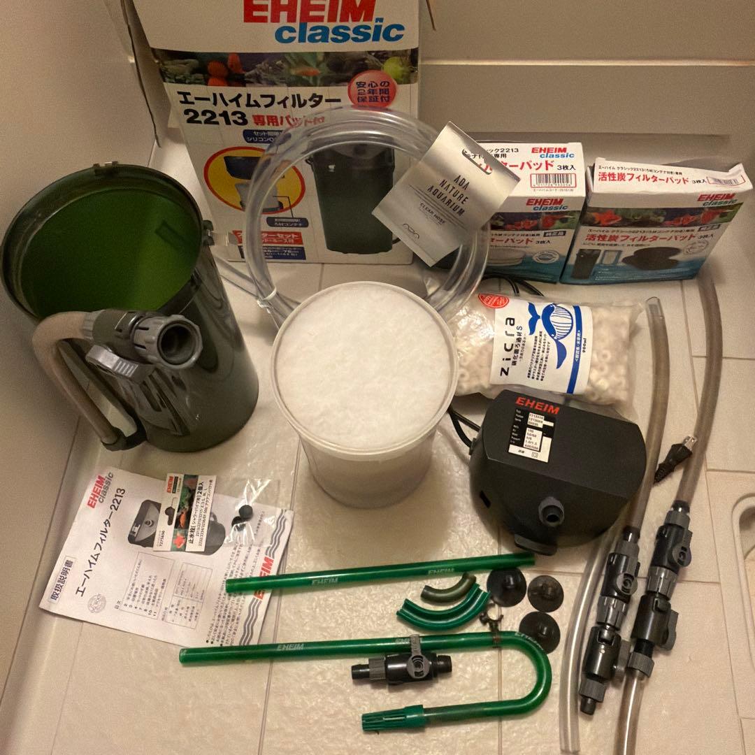 ろ材未使用品入れ替え済。EHEIM エーハイム　外部フィルター 2213、予備品