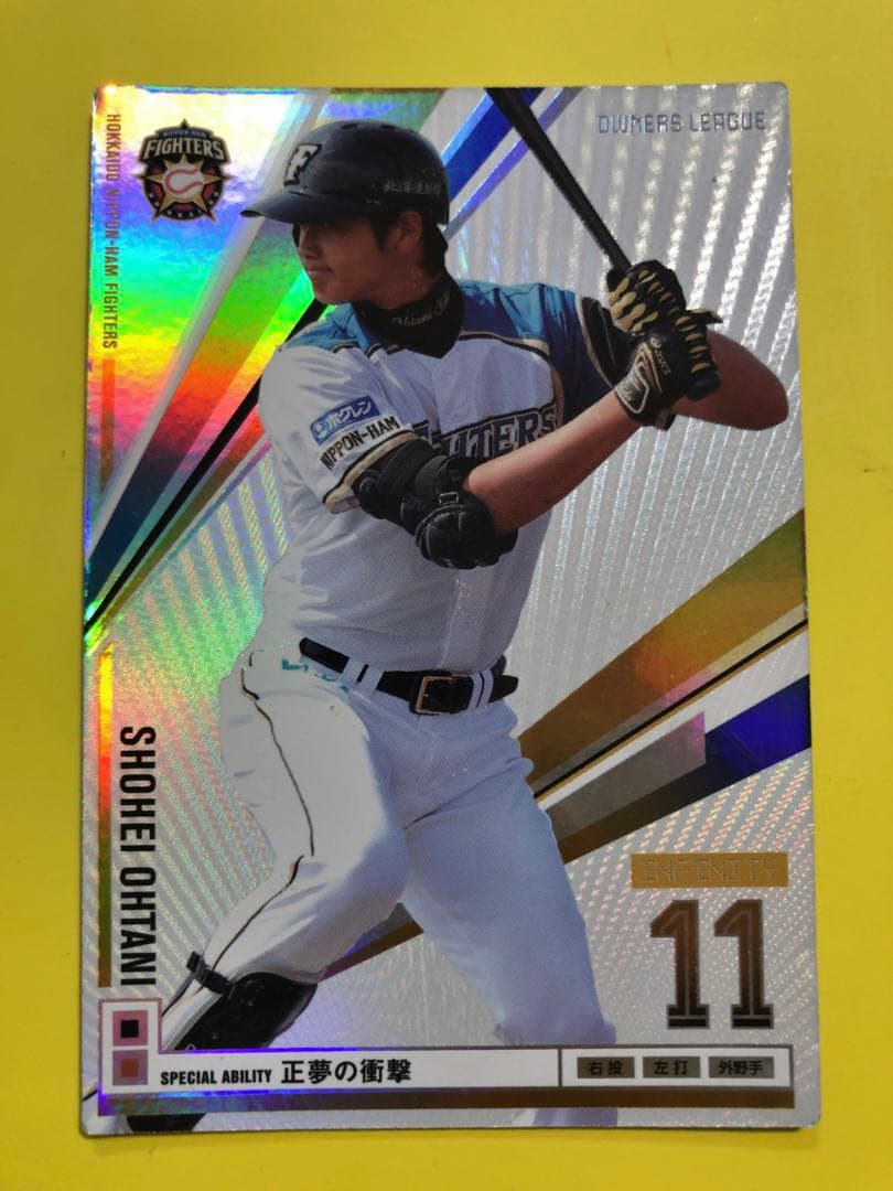 プロ野球オーナーズリーグ OL14 INFINITY 大谷 翔平