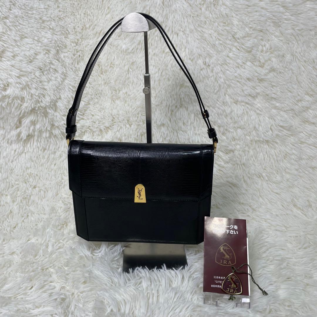 美品 YSL イヴサンローラン リザード レザー ハンドバッグ カサンドラロゴ