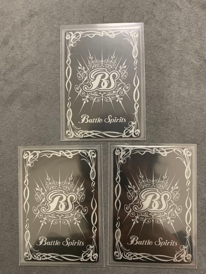 大天使ヴァリエル　香港版　3種類　フルセット　バトスピ　Xレア　初期