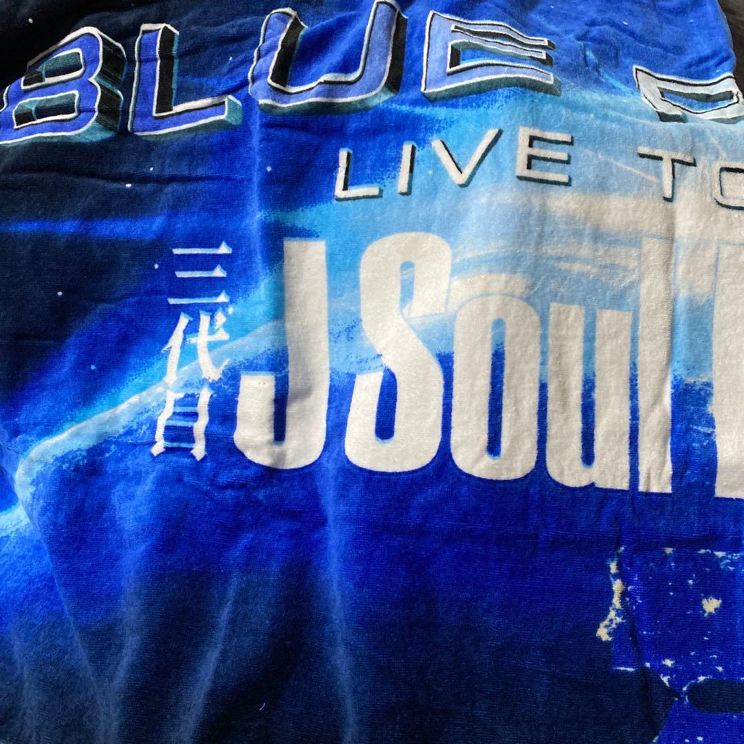 三代目/ツアー＊ビーチタオル