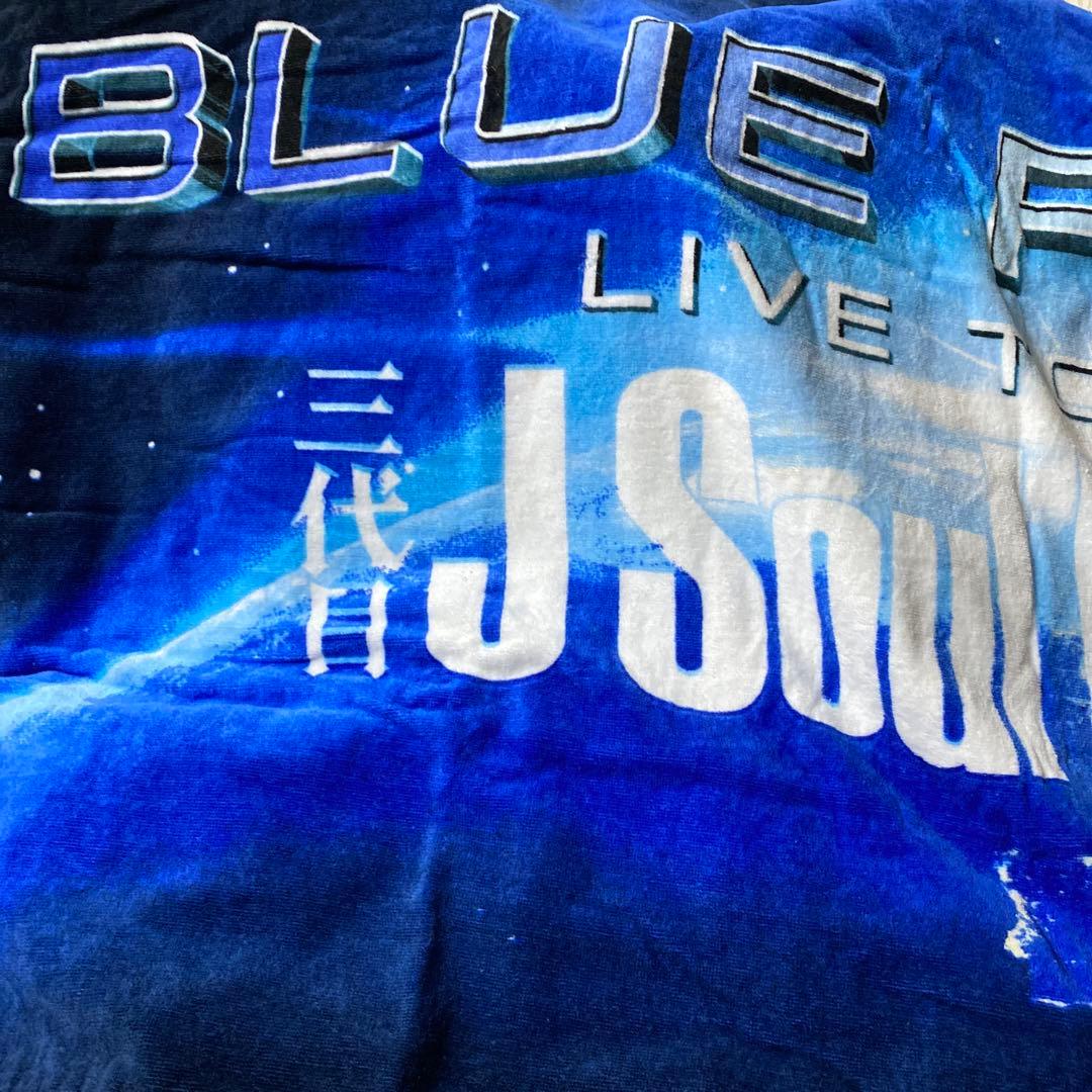 三代目/ツアー＊ビーチタオル