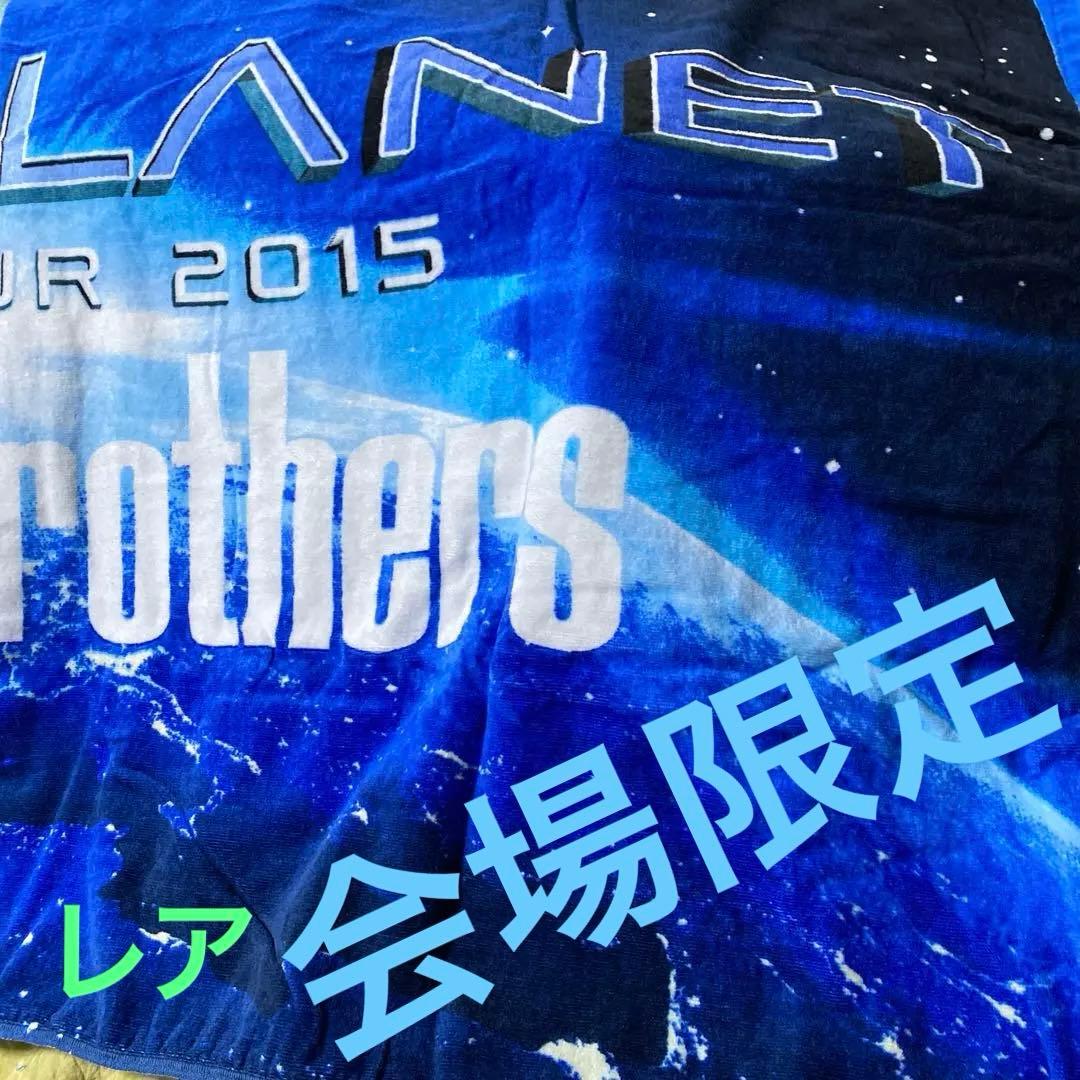 三代目/ツアー＊ビーチタオル