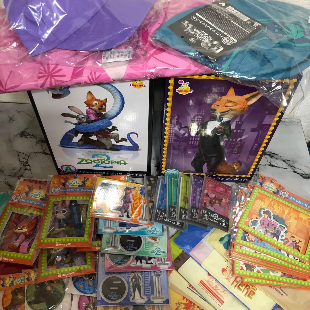 ズートピア2 ハッピーくじ　全種　コンプリート　ラストワン　43点