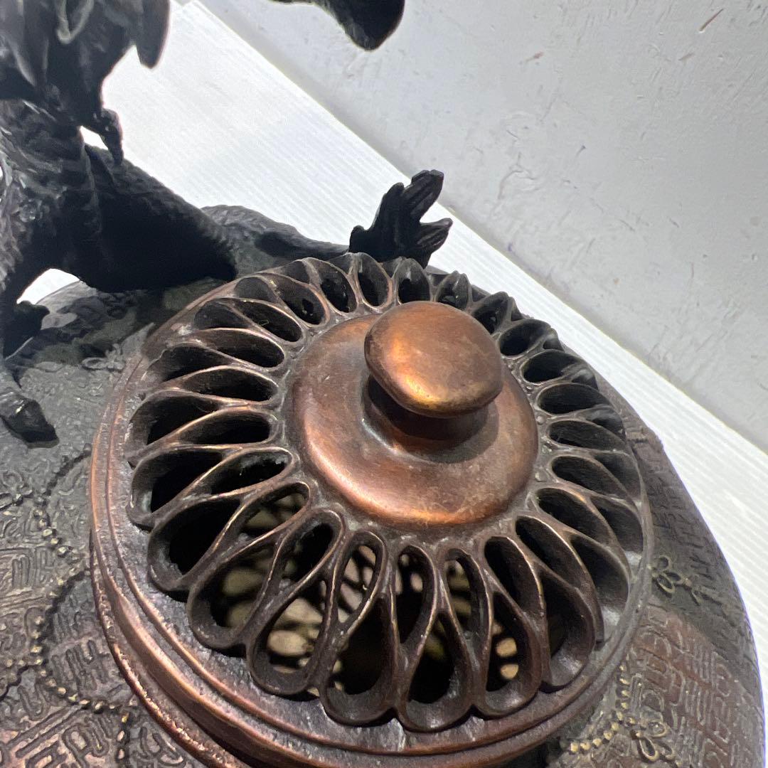 希少 銅製 細密彫刻 龍提手三足香炉 香炉 香道具 骨董品 インテリア 工芸品