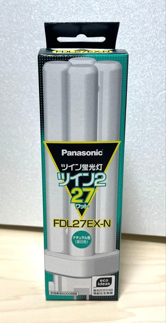Panasonicツイン蛍光灯FDL27EX-N 1ケース（10個）