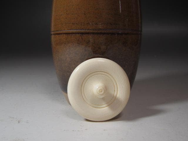 ☆　高取八仙　茶入　裏千家　十五代　鵬雲斎の花押がございます☆y168